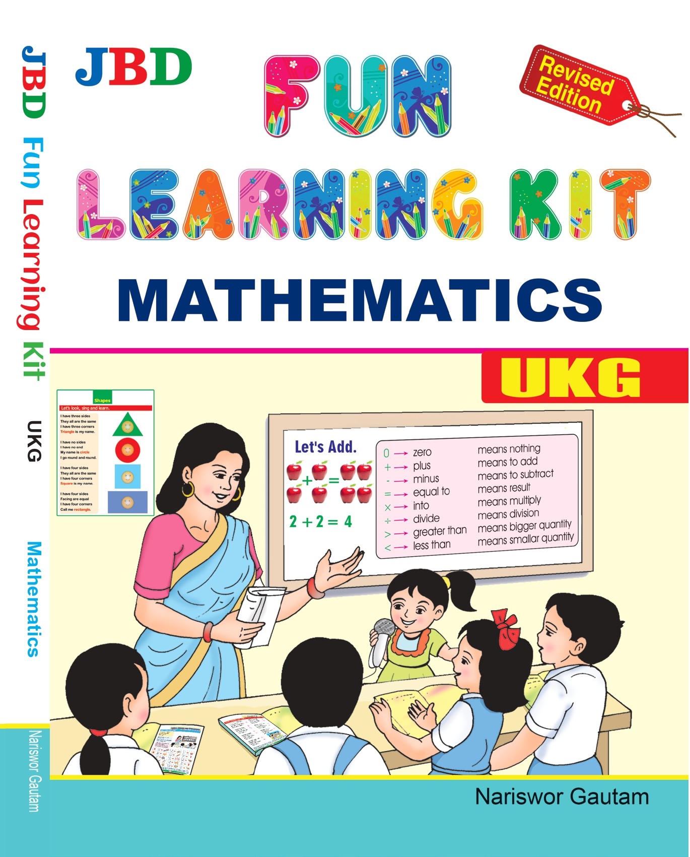 Mathematics UKG